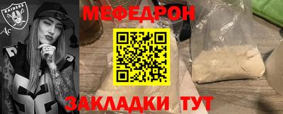 СК Донецк