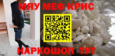 СК Донецк