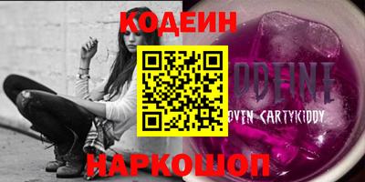 кокс Дубна