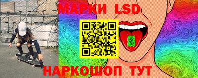 гашик Донской