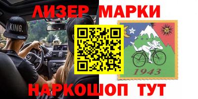 СК Донецк
