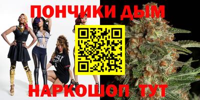 кокс Дубна