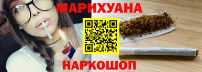 СК Донецк