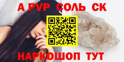 кокс Дубна