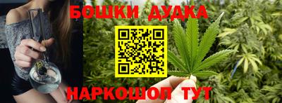 СК Донецк