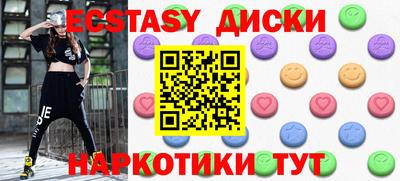кокс Дубна
