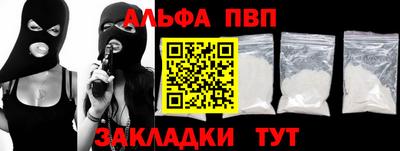 гашик Донской