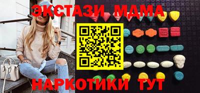 гашик Донской