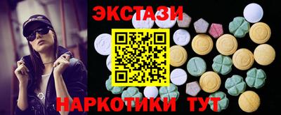 гашик Донской