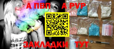СК Донецк