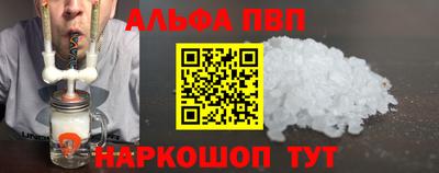 кокс Дубна