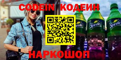 кокс Дубна
