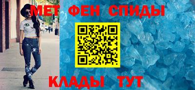 гашик Донской