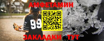 кокс Дубна