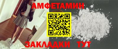 кокс Дубна