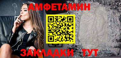 гашик Донской
