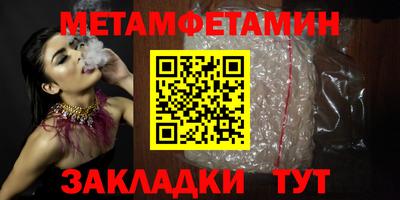 гашик Донской