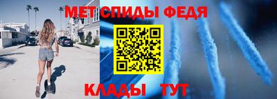 гашик Донской