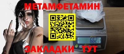 СК Донецк