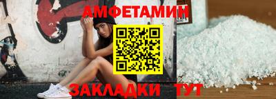 гашик Донской