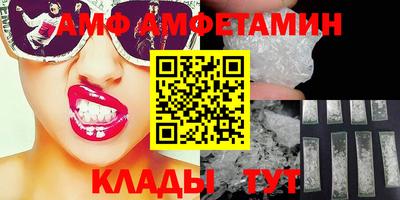 СК Донецк