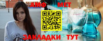 кокс Дубна