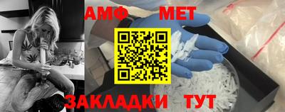 СК Донецк