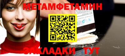 кокс Дубна