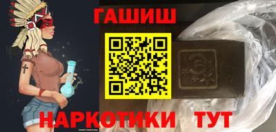 кокс Дубна
