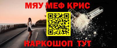 кокс Дубна