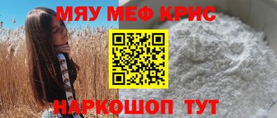 гашик Донской