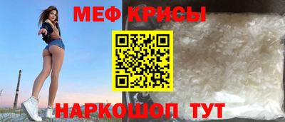 кокс Дубна