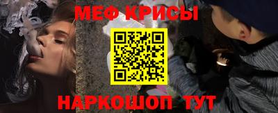 гашик Донской