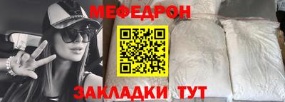 кокс Дубна