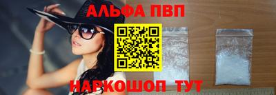 СК Донецк